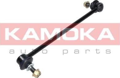 Stabiliser link 9030198 - image 4