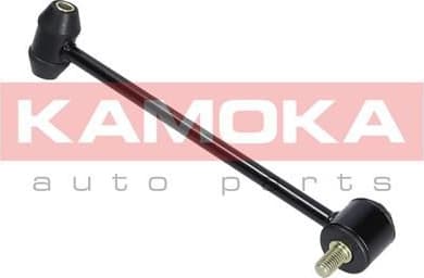 Link/Coupling Rod, stabiliser bar 9030199