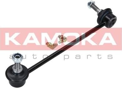 Stabiliser link 9030029 - image 5