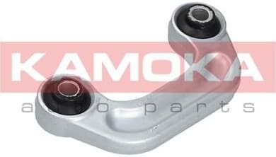 Link/Coupling Rod, stabiliser bar 9030093 - image 2