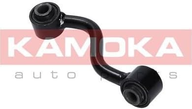 Stabiliser link 9030108 - image 2