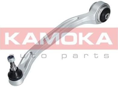 Arm front suspension 9050137 - image 2