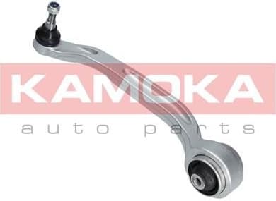 Arm front suspension 9050137 - image 3