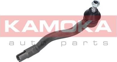 Tie Rod End 9010038 - image 4