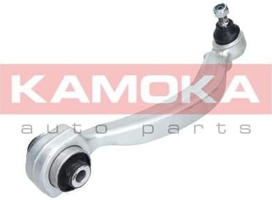 Arm front suspension 9050205 - image 2