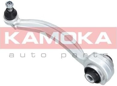 Arm front suspension 9050205 - image 3