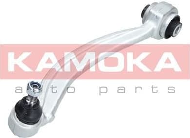 Arm front suspension 9050205 - image 4