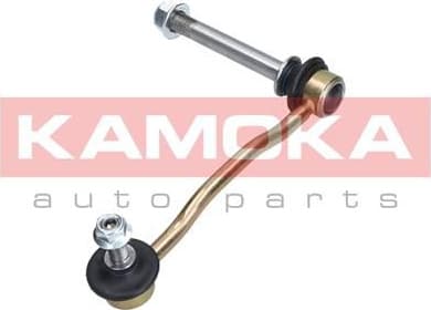 Stabiliser link 9030243 - image 2