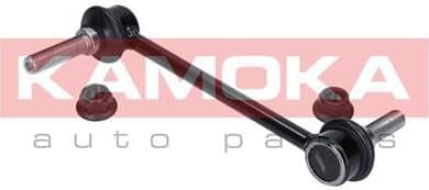 Link/Coupling Rod, stabiliser bar 9030192 - image 4