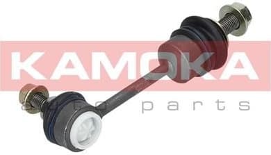 Stabiliser link 9030047 - image 3