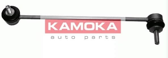 Stabiliser link 9030033