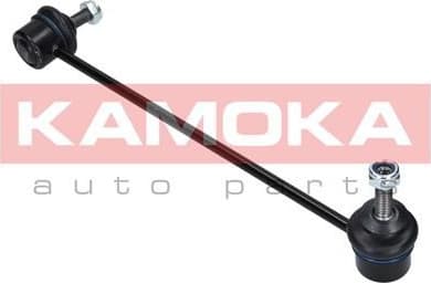 Stabiliser link 9030033 - image 2