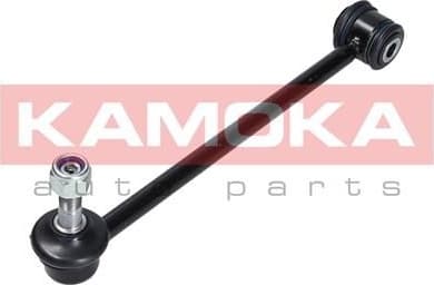 Link/Coupling Rod, stabiliser bar 9030255 - image 3