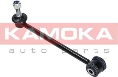 Link/Coupling Rod, stabiliser bar 9030255 - image 4