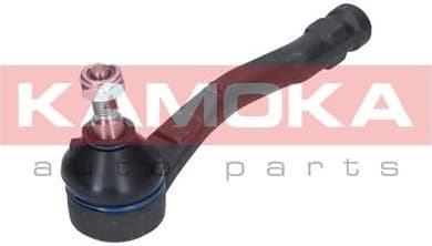 Tie Rod End 9010216 - image 2