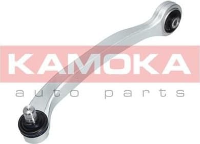 Arm front suspension 9050155 - image 2