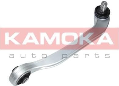 Arm front suspension 9050155 - image 4