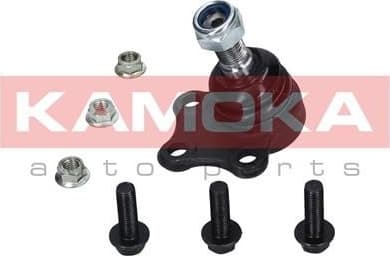 Ball Joint 9040144 - image 3