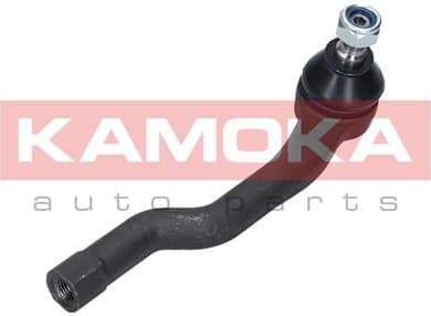 Tie rod end 9010168 - image 4