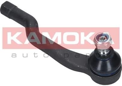 Tie rod end 9010168 - image 5