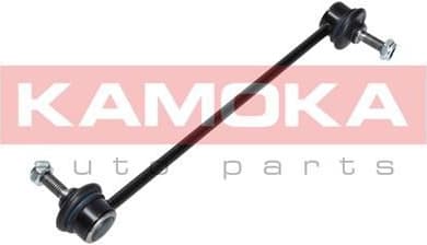 Stabiliser link 9030266 - image 5