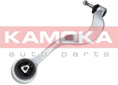 Arm front suspension 9050074 - image 2