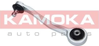 Arm front suspension 9050131 - image 2