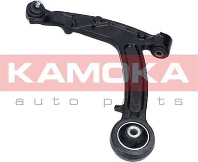 Control/Trailing Arm, wheel suspension 9050015 - image 3