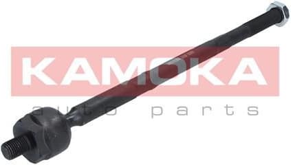 Tie rod inner (rack end) 9020143 - image 2