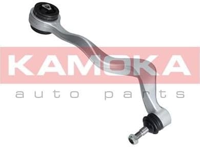 Arm front suspension 9050075 - image 5