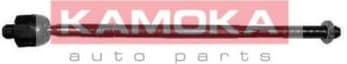 Inner Tie Rod 9020253