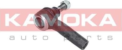 Tie Rod End 9010086 - image 2