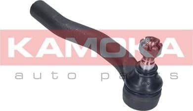 Tie rod end 9010129 - image 5