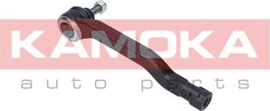Tie Rod End 9010099 - image 2