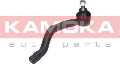 Tie rod end 9010056 - image 4