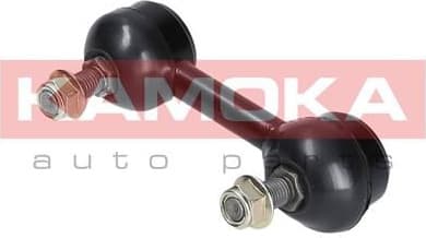 Link/Coupling Rod, stabiliser bar 9030126 - image 2