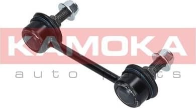 Link/Coupling Rod, stabiliser bar 9030113 - image 4