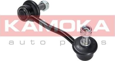 Link/Coupling Rod, stabiliser bar 9030223 - image 4