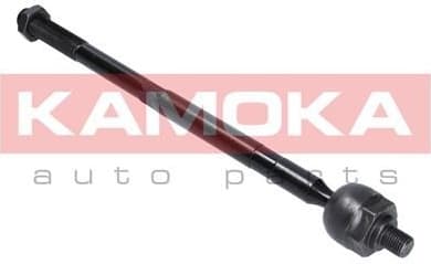 Tie rod inner (rack end) 9020130 - image 2