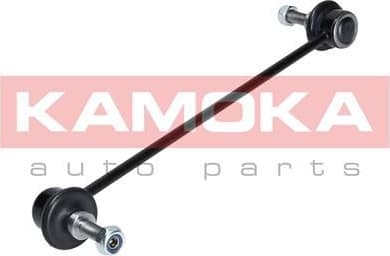 Stabiliser link 9030238 - image 5