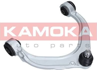 Arm front suspension 9050087 - image 2