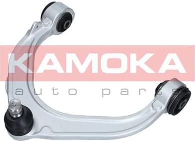 Arm front suspension 9050087 - image 3