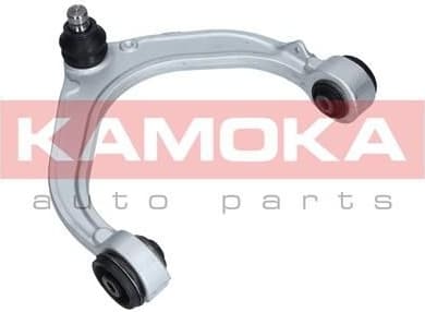 Arm front suspension 9050087 - image 4