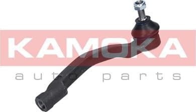 Tie Rod End 9010254 - image 4