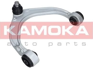 Arm front suspension 9050086 - image 2