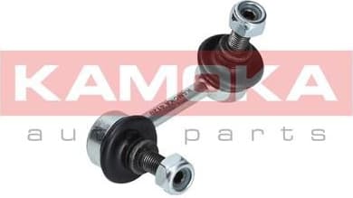 Stabiliser link 9030187 - image 5