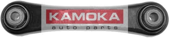 Arm rear suspension 9050100