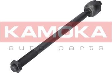 Tie rod inner (rack end) 9020046 - image 4