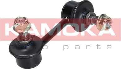 Stabiliser link 9030311 - image 3