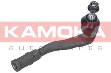 Tie Rod End 9010075 - image 4